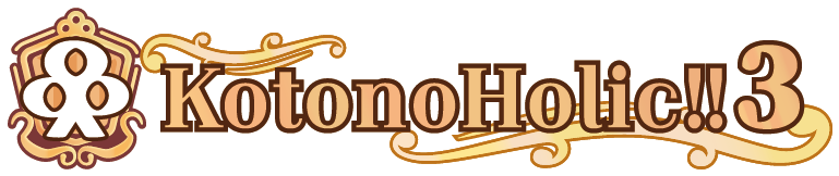 KotonoHolic!! 3